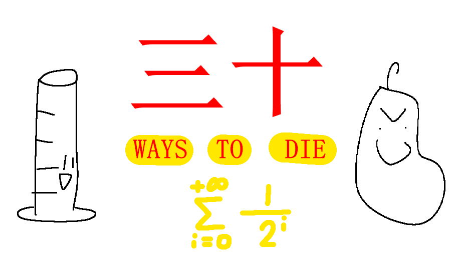 公告图片