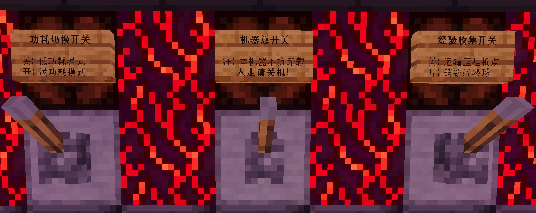 总控区