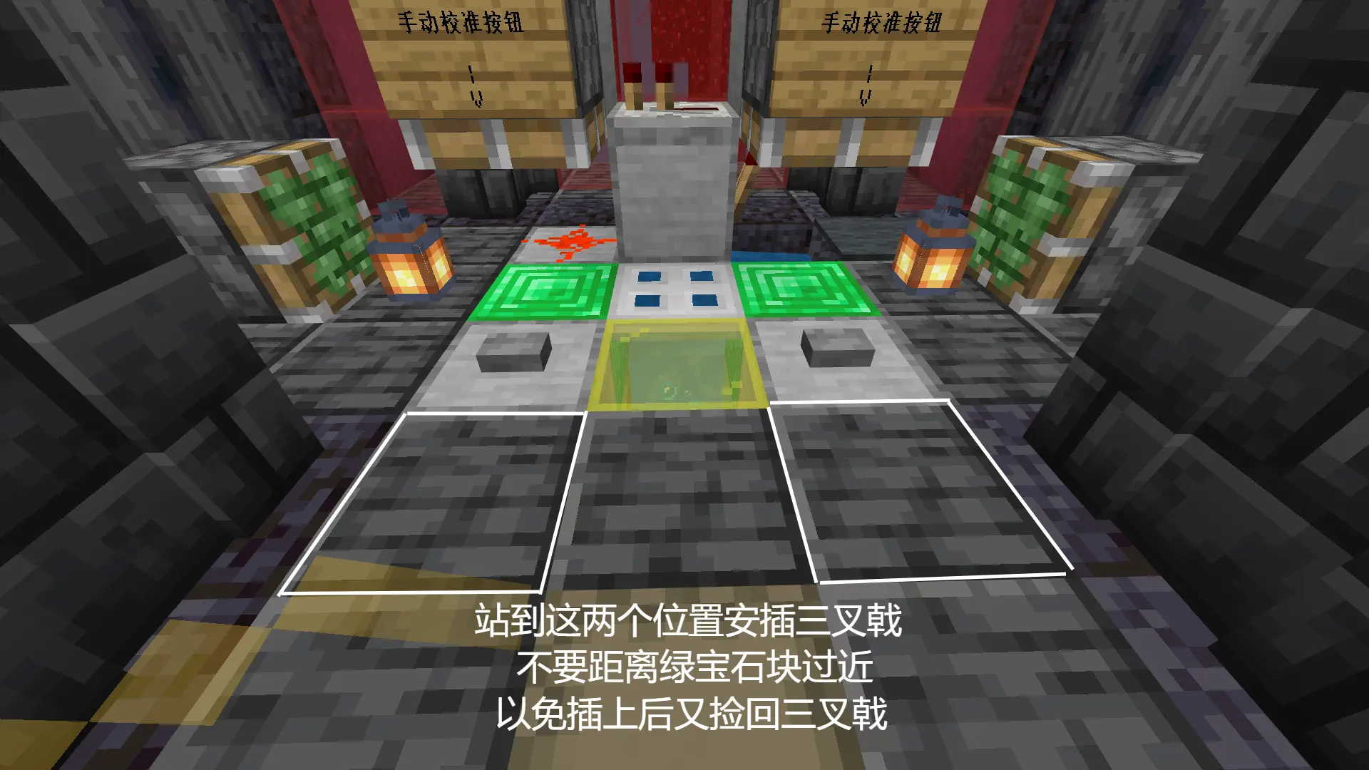 如何使用 1
