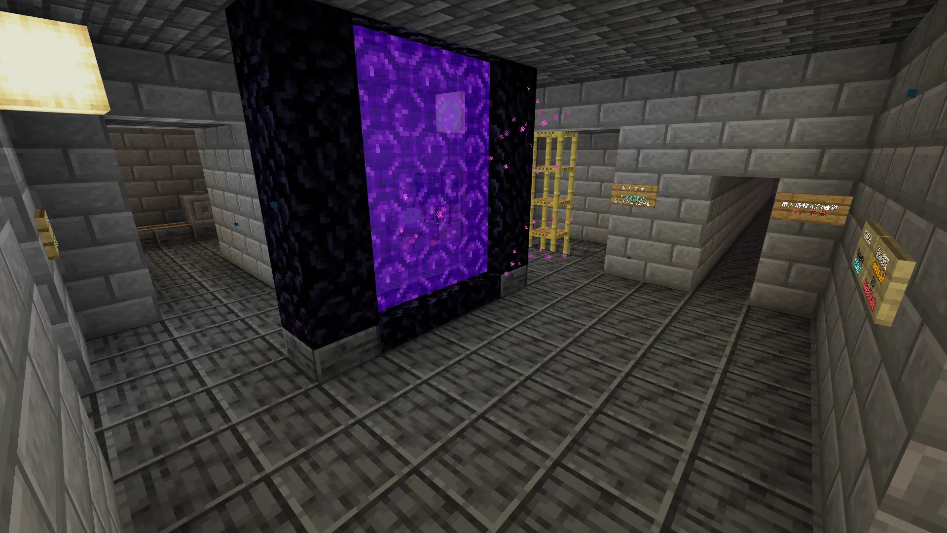 nether_transit_gen1_1